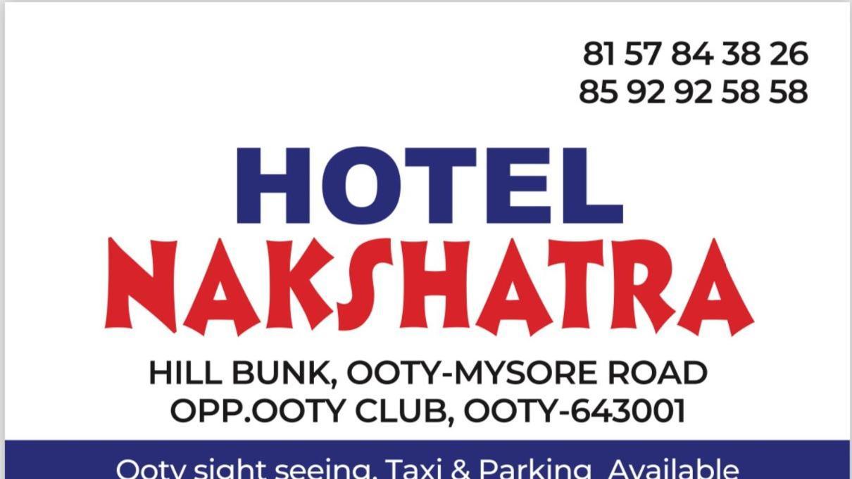 Hotel Nakshatra Udagamandalam Exterior foto